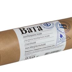 Вата медицинская ГЛАЗНАЯ НЕСТЕРИЛЬНАЯ